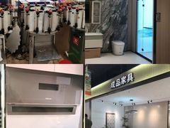 -百安居装修建材卖场(南山店)