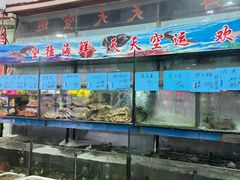 -盐通酒家(金桥湾清水苑店)