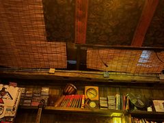 -城墙外BAR