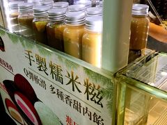 -芳叔(动漫星城店)