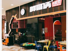 -胖哥俩肉蟹煲(永旺店)