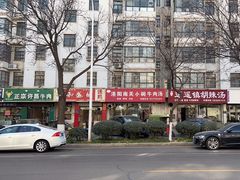 -洛阳南关小碗牛肉汤(翠云路店)
