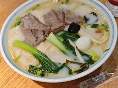 -中原一大碗(湖滨店)