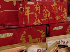 -西部马华清真兰州牛肉面·烧烤夜市(关东店)