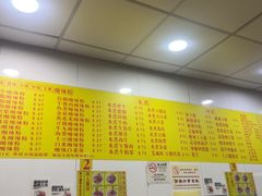 -酸辣粉(氹仔店)