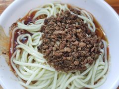 -全味面馆