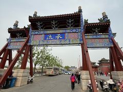 -开封市鼓楼广场(宋都皇城旅游度假区)