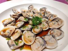 香茜炝文蛤-和记小菜(大宁店)