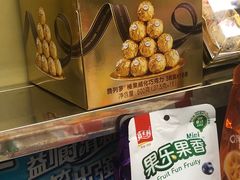 -一德进口食品批发