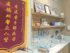 -上海仁爱医院口腔科 · 种植