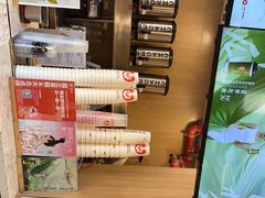 -霸王茶姬(南强街店)