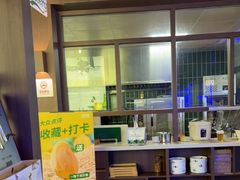 -廣順興(明鸿路店)