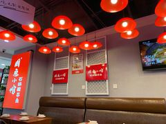 大堂-周鱼小馆石锅酸菜鱼(活力汇店)