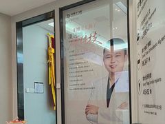 -牙博士口腔品牌连锁(杨浦店)