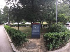 -北京大学百年讲堂