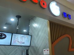 -CoCo都可(大兴店)