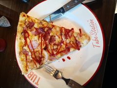 -Tubestation站点比萨(高新万达ONE店)