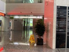 -鄂尔多斯国际大厦