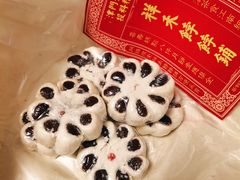 -祥禾饽饽铺·中式糕点(天津河东美福园店)