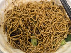 -颂记牛肉粉