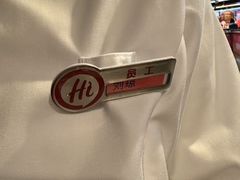 -海底捞火锅(新华联梦想城店)