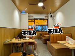 -南街清补凉(黄贝岭店)