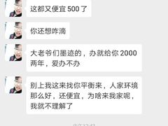 -优昂健身(新光界店)