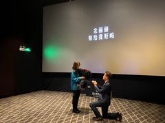 -万象影城(深圳湾万象城旗舰店)
