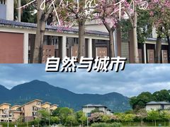 -福州大学(旗山校区)
