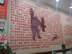 -双流兔头(成都金丝街总店)
