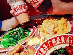 -广九餐室(陈家祠扬韬广场店)