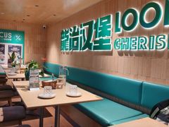 -龙治汉堡(中华城店)