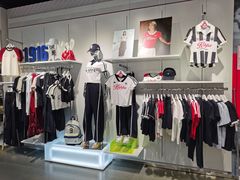-万达广场(宜宾店)