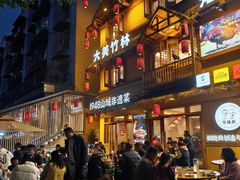 -弓虽昌焖烧鸡(大竹林店)