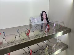 -视野联行眼镜·蔡司·尼康战略合作店(城西银泰店)