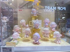 -泡泡玛特POPMART(黄岛新城吾悦店)