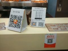 -华莱士·全鸡汉堡(沙井车站店)