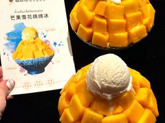 -翡翠鸟精品泰国菜(北辰财富中心店)