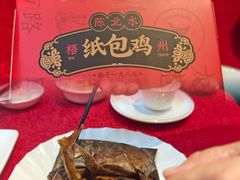 -粤北餐馆