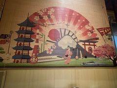 -三石铁板烧(紫竹桥店)