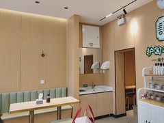 -护国寺小吃(新街口店)