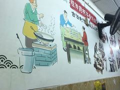 -牛师傅广式药膳牛骨汤美食(江南西店)