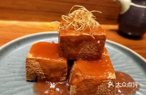 Plum Sauce Fried Tofu