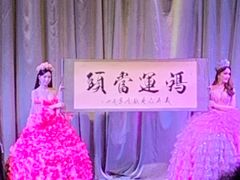 -西蒙人妖秀