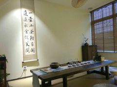 -小茶闲舍·观景商务茶馆(广州塔店)
