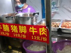 -小李腌粉(东海店)