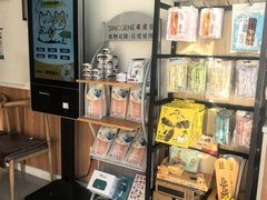 -宠福鑫动物医院(望京分院)