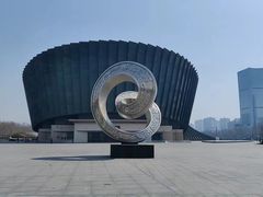 -邯郸市博物馆(新馆)