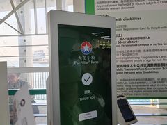 -星光大道