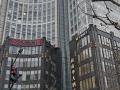 -新南华大酒店(长寿店)